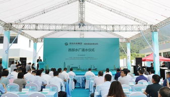 深汕首個直飲水廠通水 逾億投資鑄就民生工程，引領(lǐng)區(qū)域服務(wù)升級新標桿
