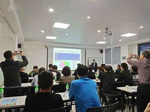 塑料家居行業技能人才培養新路徑——中國塑協塑料家居用品專委會2021年2月工作簡報聚焦營利性民辦職業技能培訓機構