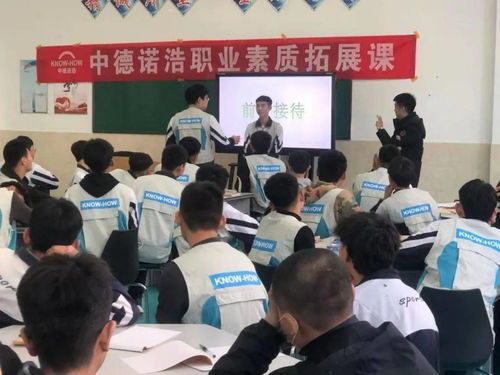 做大做強現代職業教育 烏市職教中心開展提升學生專業素養系列活動，助力營利性民辦職業技能培訓機構發展