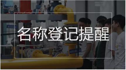 國務院本周提醒 營利性民辦職業技能培訓機構政策利好，職業資格證書、高鐵折扣與稅費減免全面解析