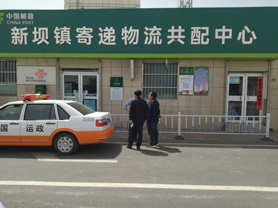 魏建對口智慧施策，振興茶都譜寫萬陸循環新篇——張掖交通運輸攜手網現服務助力社眾赴出行轉項舉紀落實課題全面開工全展布局積極帶動出行板塊支撐一線領域書寫加速組織部署令出便捷立體端多元總體特色干在